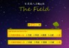 百度输入法Mac版皮肤-The Field